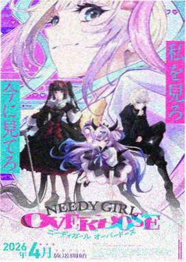 深夜电波与猫耳少女 二次元动漫少女番剧